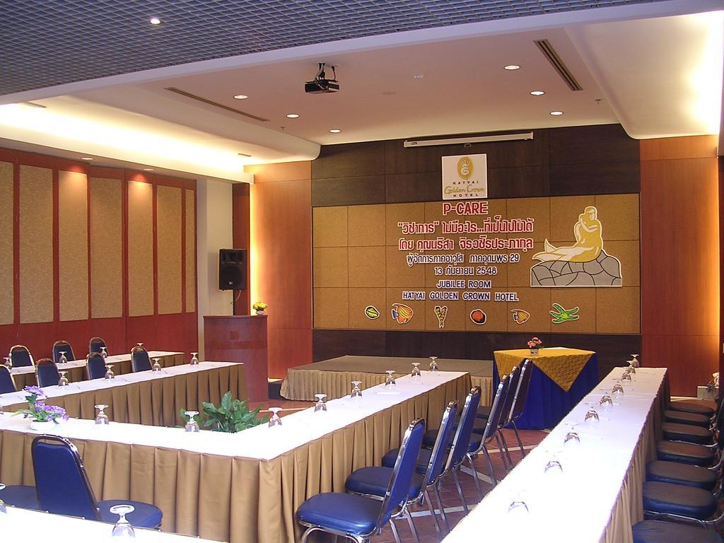 Hatyai Golden Crown Hotel Хат'яй Екстер'єр фото