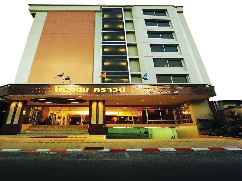 Hatyai Golden Crown Hotel Хат'яй Екстер'єр фото