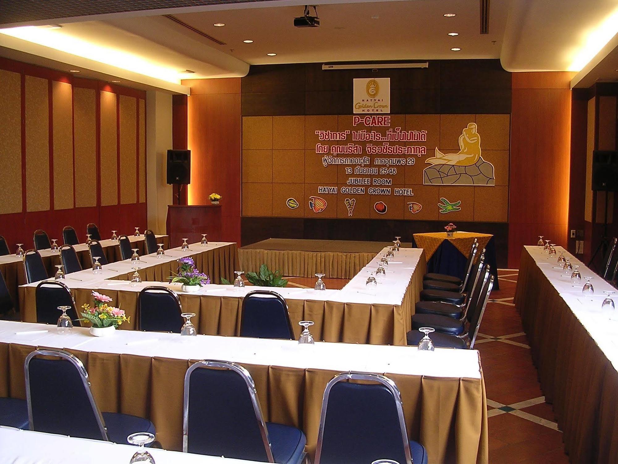 Hatyai Golden Crown Hotel Хат'яй Екстер'єр фото