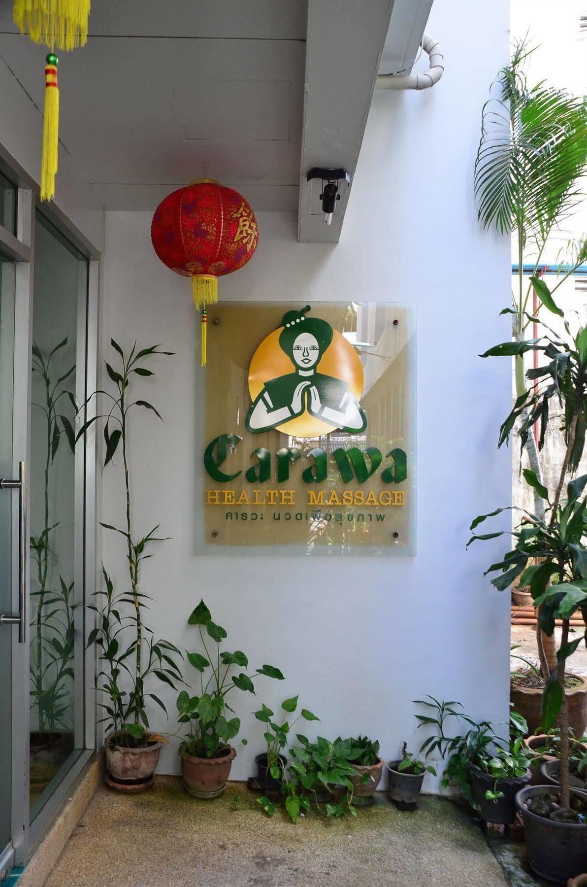 Hatyai Golden Crown Hotel Хат'яй Екстер'єр фото